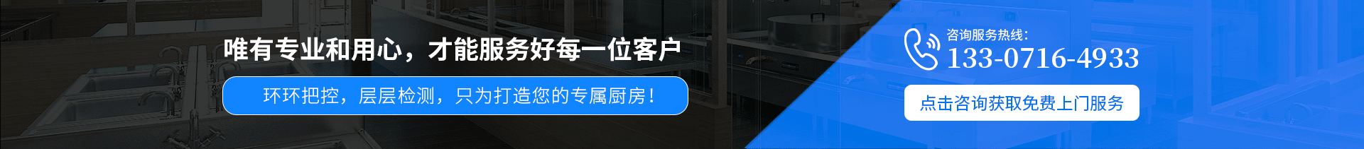 武漢鋼板圍擋廠(chǎng)家